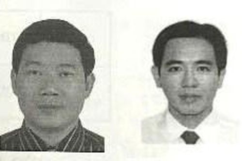 VKSND tối cao kêu gọi cựu Phó Tổng giám đốc Ngân hàng TMCP Xây dựng Việt Nam và đồng phạm ra đầu thú