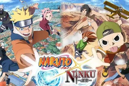 Huyền thoại Naruto trở lại màn ảnh sau 9 năm