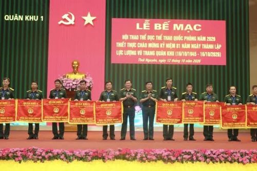 Bộ Chỉ huy Quân sự tỉnh đạt giải nhì toàn đoàn Hội thao thể dục thể thao quốc phòng