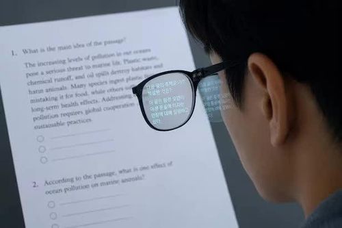 Hàn Quốc 'báo động đỏ' về tình trạng gian lận sử dụng kính AI trong các kỳ thi