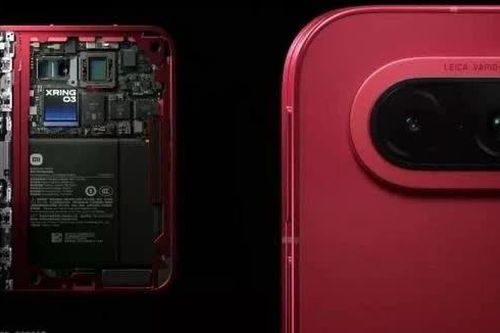 Chip Xring O3 trên Xiaomi 18 Fold đè bẹp mọi đối thủ Android