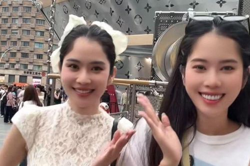Chị gái cập nhật tình trạng hiện tại của Nam Em