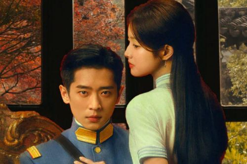 Ngọc Điệm Thu có Thừa Lỗi gặp nhiều ý kiến trái chiều