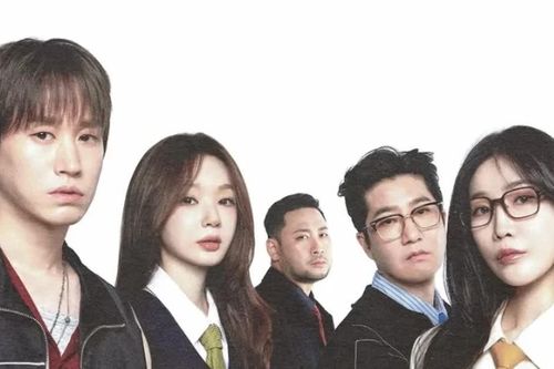 Epik High và Davichi lần đầu tiên hợp tác trong đĩa đơn mới