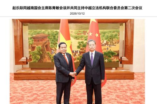 Ngoại giao nghị viện mở đường cho hợp tác thực chất: Thông điệp từ chuyến thăm của Chủ tịch Quốc hội Trần Thanh Mẫn