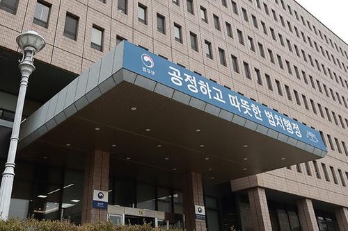 Hàn Quốc: 44 cơ quan chính phủ, gần 10.000 vị trí việc làm sẽ di dời khỏi Seoul