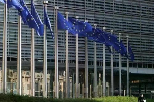 Ukraine đạt bước tiến mới trong tiến trình gia nhập EU