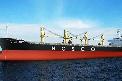 Phó tổng giám đốc của một công ty vận tải biển bị khởi tố vì tội trộm cắp tài sản