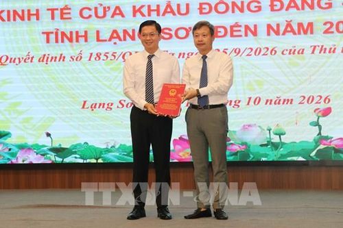 Công bố Điều chỉnh Quy hoạch chung Khu kinh tế cửa khẩu Đồng Đăng - Lạng Sơn