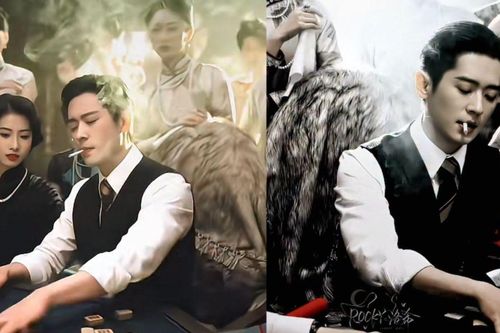 Thừa Lỗi gây bàn tán với cảnh quay trong Ngọc Điệm Thu