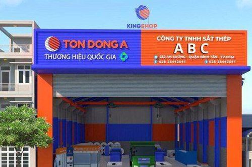 Doanh nghiệp tôn mạ gần 30 năm tuổi được chấp thuận niêm yết trên HOSE