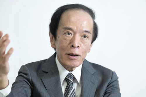 Bloomberg: BOJ có thể không tăng lãi suất trong tháng 10, dù vẫn giữ chủ trương thắt chặt