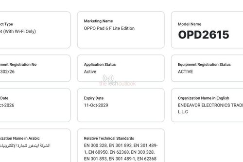 OPPO Pad 6 F Lite Edition vừa đạt chứng nhận TDRA, chuẩn bị ra mắt tại thị trường quốc tế