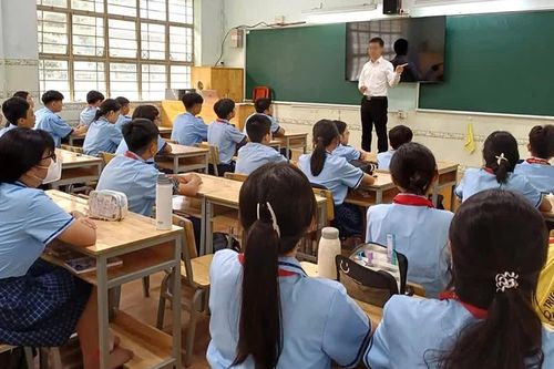 Tích rồi có hợp được không?