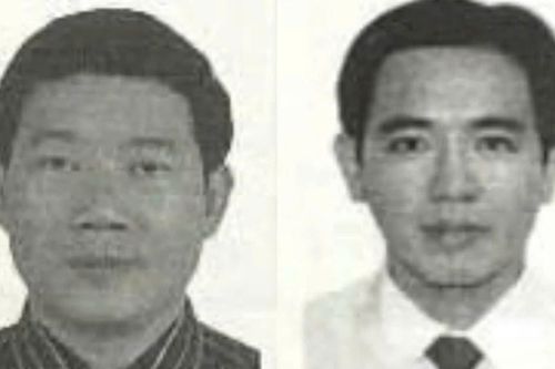 Cựu Phó tổng giám đốc VNCB bỏ trốn gần 9 năm được kêu gọi ra đầu thú