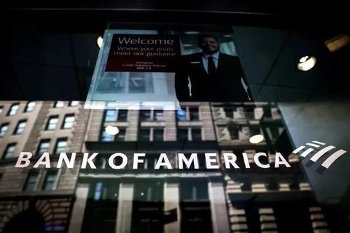 Bank of America bị phạt hơn 1,2 tỷ USD vì vi phạm quy định chống rửa tiền