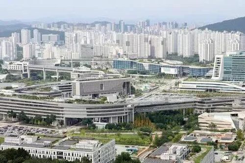 Hàn Quốc chuyển gần 10.000 công chức từ Seoul tới 'Thủ đô hành chính' Sejong