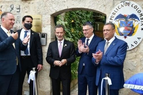 Colombia chính thức mở Đại sứ quán tại Jerusalem, Palestine lên tiếng