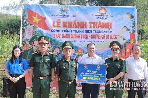 Khánh thành công trình thanh niên "Thắp sáng đường thôn - Đường cờ Tổ quốc" tại xã Quốc Việt