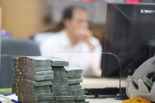Lộ diện 8 ngân hàng muốn huy động 5,4 tỷ USD