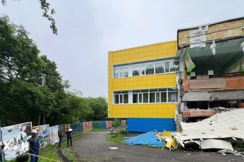 Động đất có độ lớn 7,0 tại Kamchatka của Nga