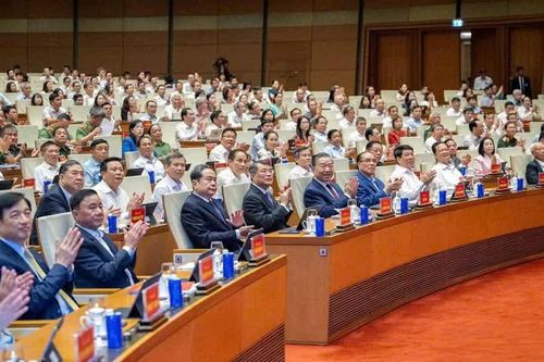 Hội nghị toàn quốc quán triệt, triển khai thực hiện Nghị quyết Hội nghị Trung ương 4 khóa XIV