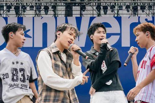 'Nhóm nhạc khổ nhất V-Pop' có cơ hội diễn concert cùng dàn sao khủng