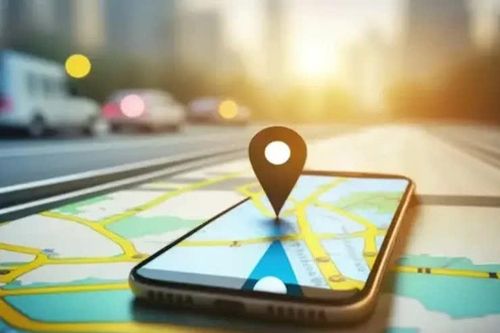 Làm thế nào để ngăn người lạ nhìn rõ nhà của bạn trên Apple Maps?