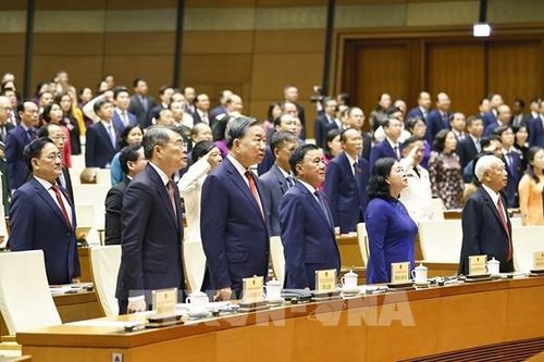 Thông cáo báo chí số 01, Kỳ họp thứ 2, Quốc hội khóa XVI