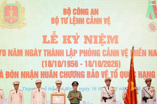 Phòng Cảnh vệ miền Nam đón nhận Huân chương Bảo vệ Tổ quốc hạng Nhì nhân kỷ niệm 70 năm thành lập