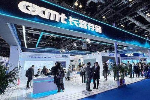 Trung Quốc đề xuất hạn chế xuất khẩu công nghệ chiến lược