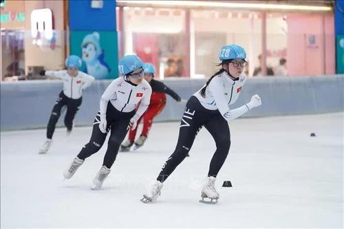 Giải vô địch trẻ Trượt băng quốc gia 2026