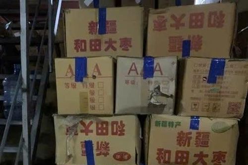 Vụ Tôn Bằng bị bắt và cái tên quen trên gần 29 tấn táo đỏ