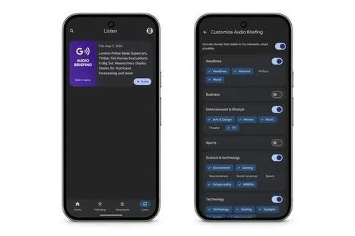 Google trả tiền cho hơn 400 cơ quan báo chí trên toàn cầu để phát triển AI