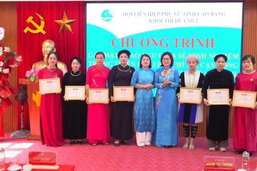 Khối thi đua số 2 chia sẻ kinh nghiệm về 'Địa chỉ tin cậy cộng đồng'