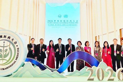 Đoàn Đại biểu Bộ Y tế Việt Nam tham dự Đại hội y dược cổ truyền thế giới năm 2026, thúc đẩy hợp tác và hội nhập quốc tế