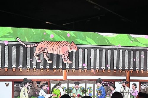 Tranh dân gian Hàn Quốc sống động qua nghệ thuật số tại triển lãm 'Muôn loài quanh ta'
