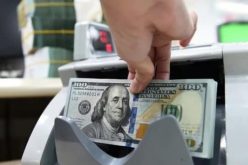 Gần 7 tỷ USD kiều hối được chuyển về TP Hồ Chí Minh sau 9 tháng