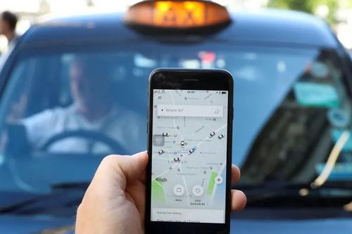 Uber thắng vụ kiện gần nửa tỷ USD