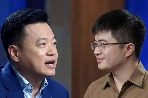 Tòa xét xử Mr Pips, Shark Bình cùng 186 đồng phạm tại 3 điểm cầu