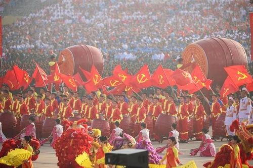 Thành lập Ban Chỉ đạo Trung ương kỷ niệm các ngày lễ lớn và sự kiện lịch sử quan trọng của đất nước giai đoạn 2026 - 2030