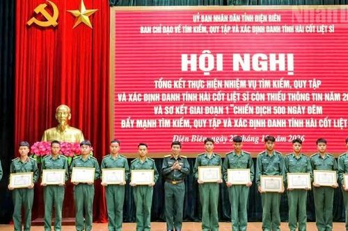 Điện Biên khen thưởng 70 cá nhân xuất sắc trong Chiến dịch 500 ngày đêm quy tập hài cốt liệt sĩ