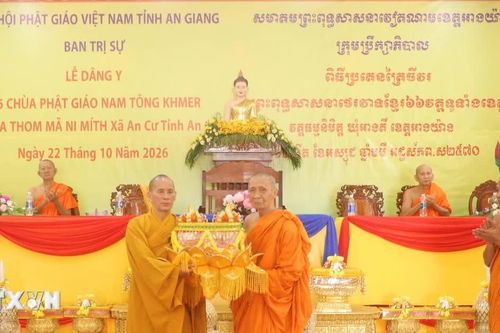 Giữ gìn nét đẹp lễ Dâng y Kathina của đồng bào Khmer An Giang