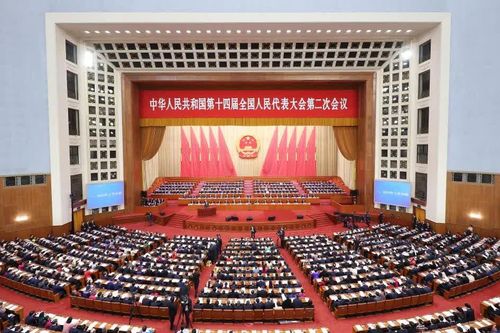 Trung Quốc: Phó Thị trưởng Bắc Kinh bị điều tra vì vi phạm kỷ luật nghiêm trọng
