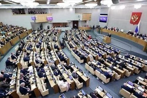 Nga thay đổi cơ cấu Chính phủ