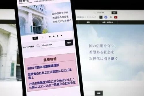 Giải mã ngôn ngữ lập trình vận hành hơn 70% website toàn cầu vừa bị AI tìm ra lỗ hổng