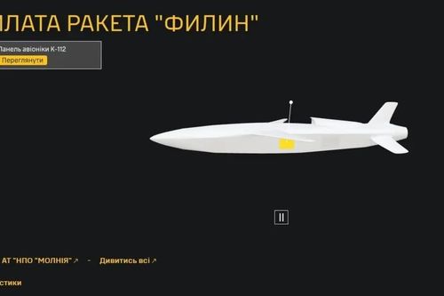 Tình báo quân sự Ukraine tiết lộ mẫu tên lửa hành trình Filin mới của Nga