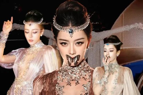 Thịnh Điển VOGUE 2026: Địch Lệ Nhiệt Ba hóa nữ thần Ba Tư 'xâm chiếm' Hot Search
