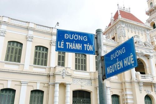 Hồ sơ, trình tự đặt tên, đổi tên đường phố, công trình công cộng