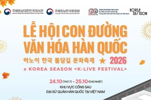 Lễ hội con đường văn hóa Hàn Quốc 2026 diễn ra trong hai ngày 24 và 25 tháng 10